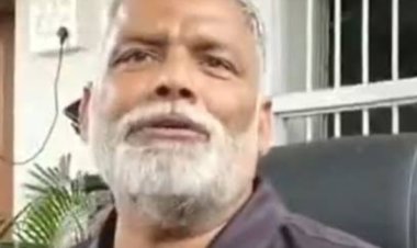 पप्पू यादव के बयान से गरमायी देश की राजनीति, महिला और चुनाव आयोग की एंट्री,सांसद से मांगा गया है जवाब