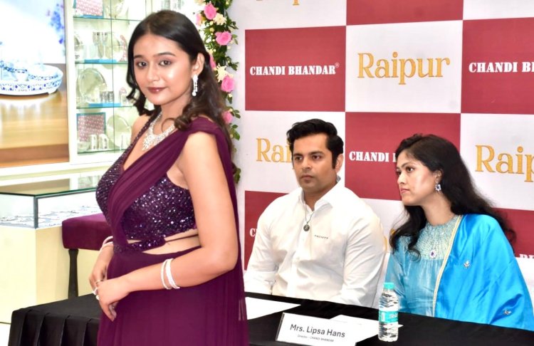 ग्रैंड ओपनिंग टुडे : रायपुर में आज से बढ़ेगी और चमक  "चांदी भंडार का आगमन"