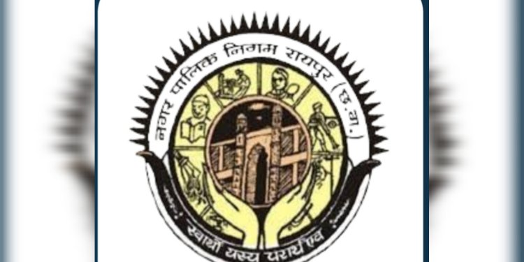 30 अप्रैल तक संपत्ति कर भरना अनिवार्य,कुर्की-सीलबंदी की चेतावनी