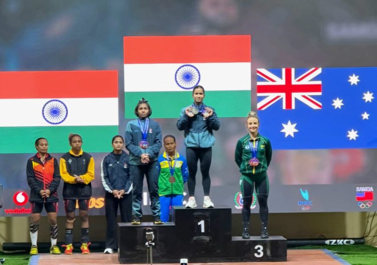 अंतरराष्ट्रीय वेटलिफ्टिंग टूर्नामेंट में ज्ञानेश्वरी यादव को गोल्ड मेडल,छत्तीसगढ़ पुलिस राजनांदगांव में हैं कार्यरत