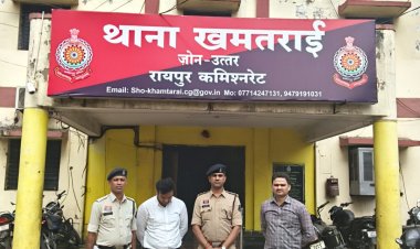 63 लाख की ठगी का आरोपी गिरफ्तार, इंश्योरेंस निवेश के नाम पर किया था गबन