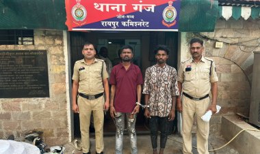 Raipur Crime : पुलिस ने 24 घंटे में सुलझा ली अंधे कत्ल की गुत्थी, युवक की हत्या करने वाले दो आरोपी गिरफ्तार