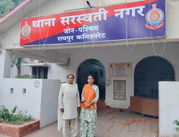रायपुर में ओवरब्रिज के नीचे खड़ी थी महिला,तलाशी में पुलिस को मिला 1 लाख का गांजा