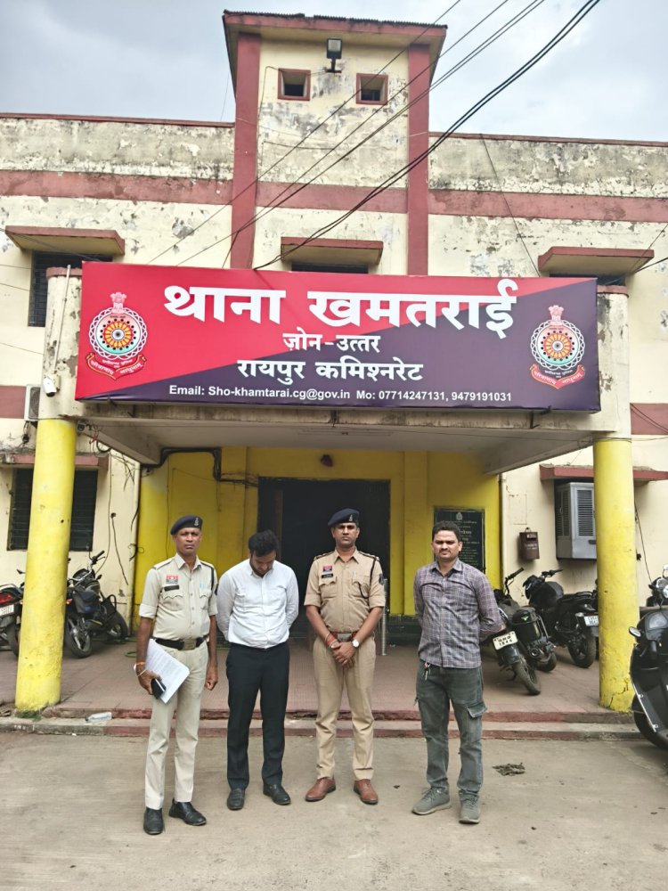63 लाख की ठगी का आरोपी गिरफ्तार, इंश्योरेंस निवेश के नाम पर किया था गबन