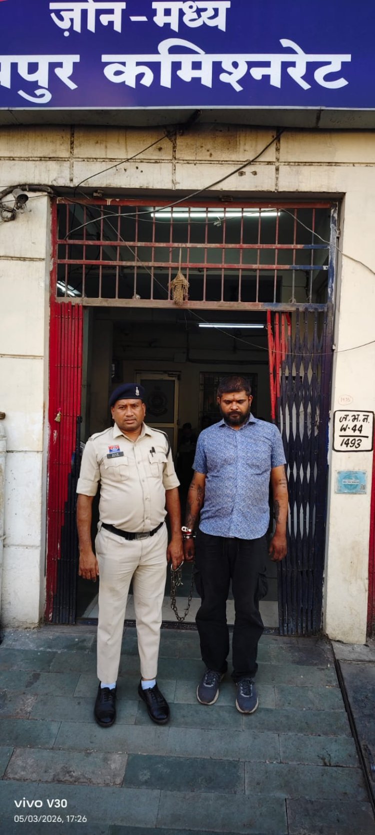 रायपुर में सरेराह पत्रकार पर हमला : 10 हजार की मांग नहीं मानी तो चेहरे पर किया वार,इलाज जारी