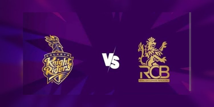 RAIPUR IPL मैच का ट्रैफिक प्लान जारी : 13 मई को RCB-KKR मुकाबले के दौरान भारी वाहनों को नो एंट्री, अलग-अलग रूट तय