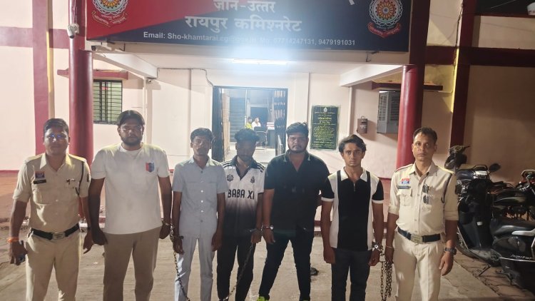 रायपुर में ‘ऑपरेशन कालचक्र’: 6 दिन में 200 से ज्यादा गुंडे बदमाशों पर कार्रवाई