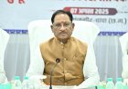 साय सरकार की जीरो टॉलरेंस नीति : दिवंगत आरक्षक की पत्नी से 19 लाख वसूलने पर थाना प्रभारी को जेल,फरार वकील की तलाश