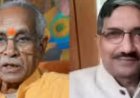 राम मंदिर दान चोरी केस : महासचिव चंपत राय और अनिल मिश्रा ने छोड़ा पद,जांच की आंच और होगी तेज