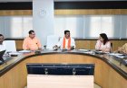 उप मुख्यमंत्री विजय शर्मा का बड़ा फैसला : छत्तीसगढ़ में एआई तकनीक से होगा प्रधानमंत्री ग्राम सड़क योजना की सड़कों का निरीक्षण