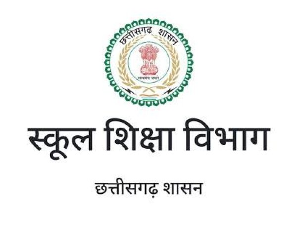 CG Breaking : छत्तीसगढ़ के स्कूलों में 6 से 11 नवंबर तक रहेगा दीपावली अवकाश,संशोधित आदेश जारी