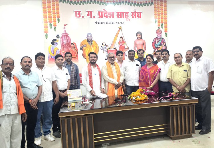 व्यापार प्रकोष्ठ की बैठक में व्यापारियों को संगठित और सशक्त बनाने पर मंथन