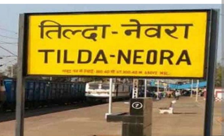 मंत्री से करोड़ों के राजस्व नुकसान एवं अनियमितताओं की शिकायत,तत्काल जांच और अवैध कब्जा हटाने की मांग