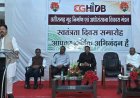 स्वतंत्रता दिवस पर गृह निर्माण मंडल की हितग्राहियों को बड़ी सौगात,दाण्डिक ब्याज में 50 प्रतिशत छूट