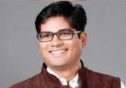 छत्तीसगढ़ के मंत्री ओपी चौधरी भाजपा की राष्ट्रीय 'सेवा संकल्प अभियान समिति' में शामिल