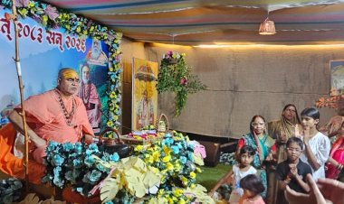 सारा जगत बिंदु नाद स्वरुप है : इंदुभवानंद तीर्थ