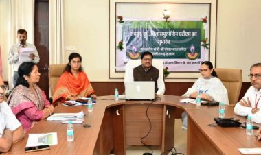 पीडीएस प्रणाली में पारदर्शिता के लिए छत्तीसगढ़ सरकार की बड़ी पहल:  रायपुर, दुर्ग और बिलासपुर में तीन ‘अन्नपूर्ति ग्रेन एटीएम‘ का शुभारंभ