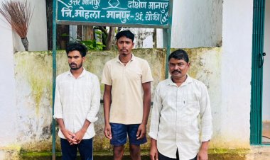 वन्यजीव तस्करों पर कड़ी कार्रवाई : सांभर शिकार मामले में 3 आरोपी गिरफ्तार