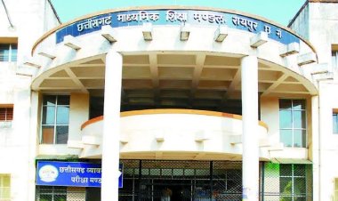 माशिमं का अलर्ट : बोर्ड परीक्षा परिणाम में सुधार और अंक बढ़ाने के नाम पर आने वाले फर्जी कॉल से सावधान रहें