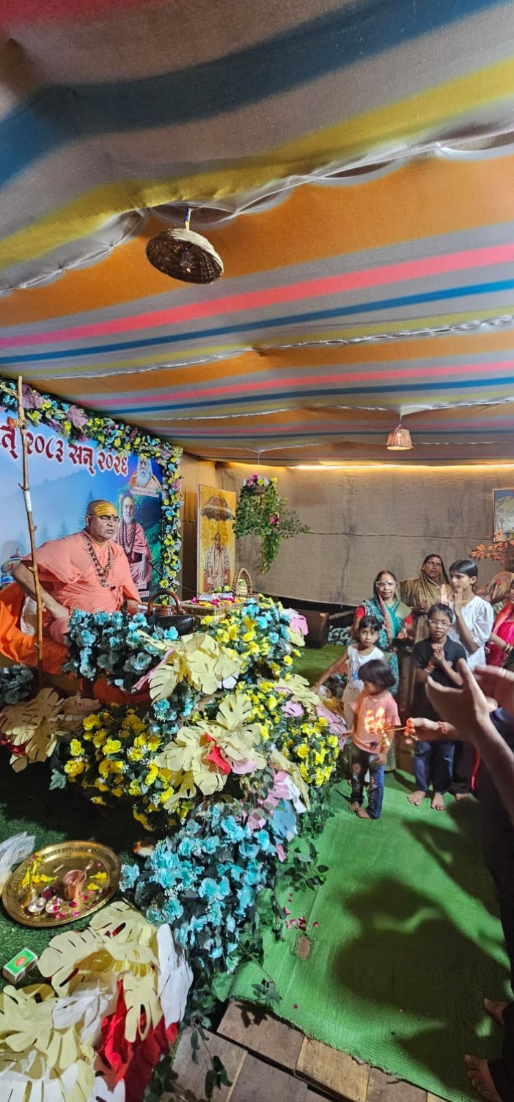 सारा जगत बिंदु नाद स्वरुप है : इंदुभवानंद तीर्थ