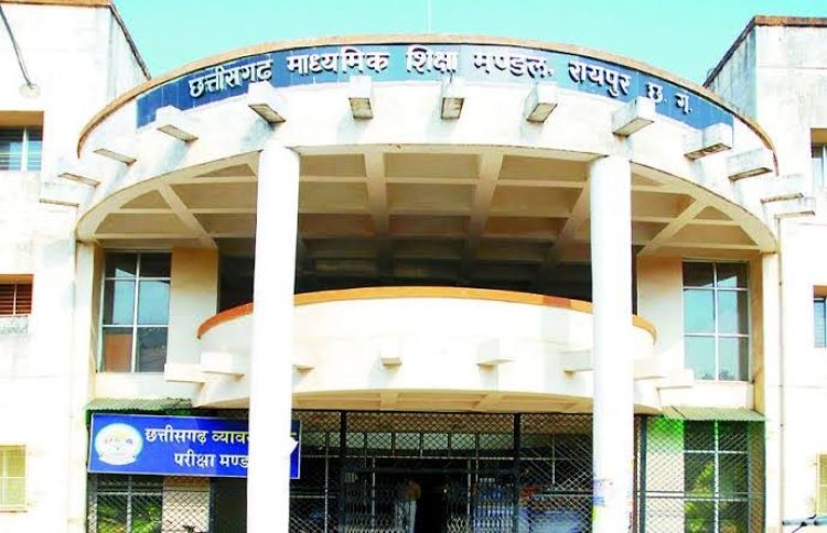 माशिमं का अलर्ट : बोर्ड परीक्षा परिणाम में सुधार और अंक बढ़ाने के नाम पर आने वाले फर्जी कॉल से सावधान रहें