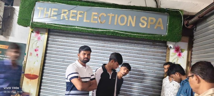 रायपुर में स्पा सेंटरों की कुंडली खंगाल रही पुलिस, आपत्तिजनक सामान मिलने पर दो सेंटर सील