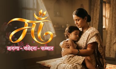 माँ का अपमान बर्दाश्त नहीं: विष्णुदेव साय ने साझा की भावुक कविता, राहुल गांधी को बिना नाम लिए नसीहत