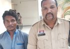 चोरी के इरादे से ATM और बैंक का लॉकर तोड़ने वाला आरोपी गिरफ्तार,लैपटॉप बरामद
