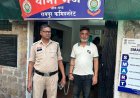 JMDBet777.com से जुड़ा था नेटवर्क : मुख्य आरोपी गिरफ्तार, पहले 6 सटोरियों से जब्त की गई थी 92.50 लाख की संपत्ति