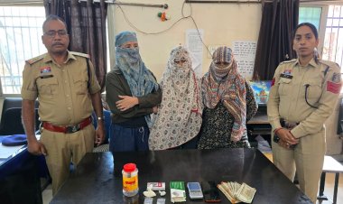 Raipur Crime : सैलून में MDMA ड्रग्स की बिक्री, 2 महिलाएं और ट्रांसजेंडर गिरफ्तार