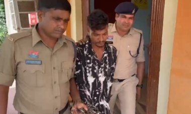 सीजी क्राइम : जादू-टोने के शक में बुजुर्ग दंपति की हत्या, 48 घंटे में आरोपी गिरफ्तार