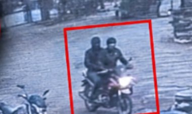 रायपुर में लूट की वारदात : आंखों में मिर्च पाउडर फेंककर सुपरवाइजर से 1.27 लाख रुपए लूटकर फरार
