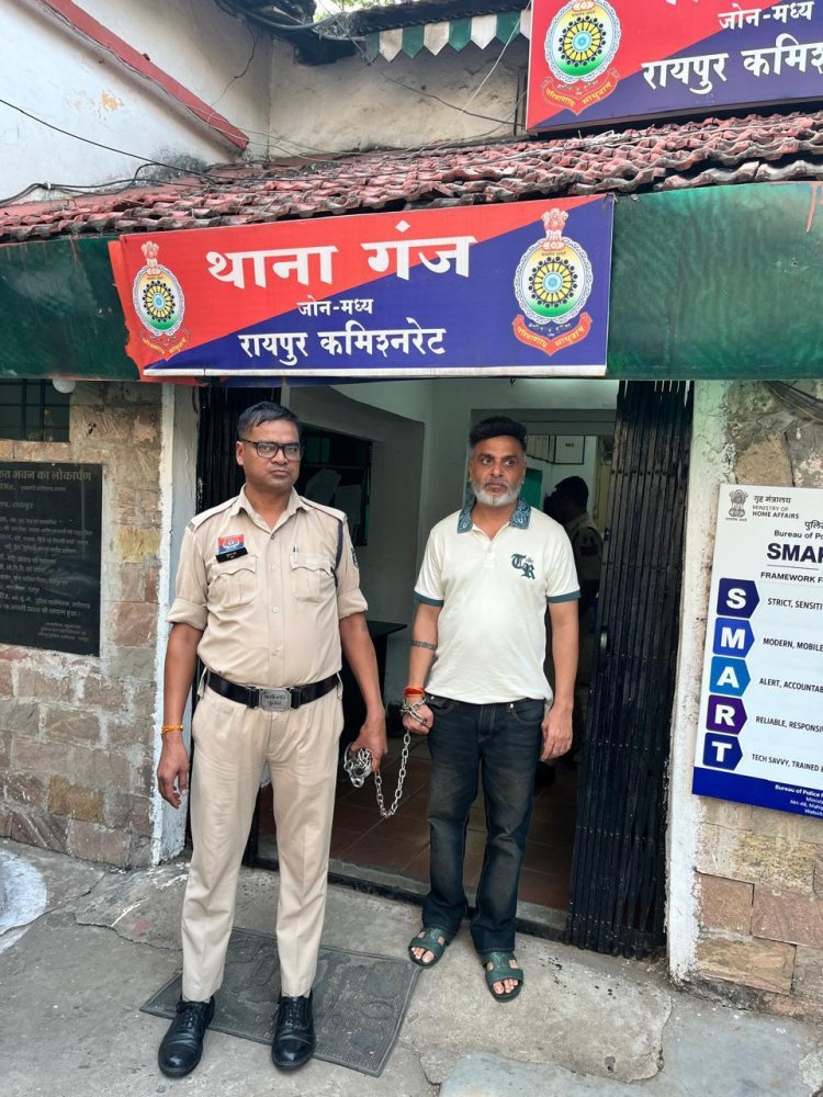 JMDBet777.com से जुड़ा था नेटवर्क : मुख्य आरोपी गिरफ्तार, पहले 6 सटोरियों से जब्त की गई थी 92.50 लाख की संपत्ति
