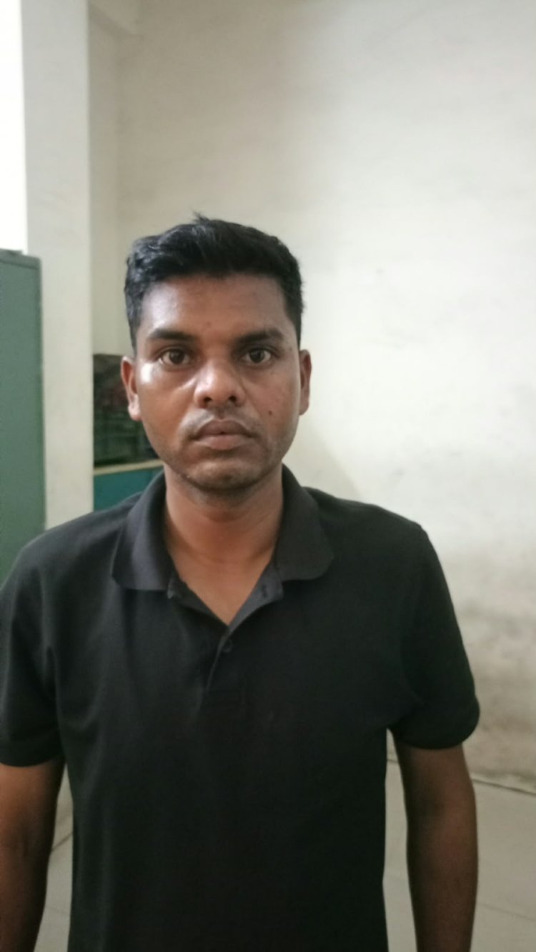 तीन साल की बच्ची से दुष्कर्म का आरोप, पुलिस ने आरोपी को किया गिरफ्तार