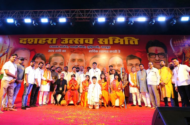 दशहरा उत्सव में शामिल हुए सुबोध हरितवाल, CSEB मैदान में हुआ भव्य आयोजन