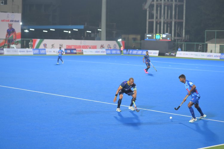 छत्तीसगढ़ हॉकी लीग : राजधानी रॉयल्स की लगातार दूसरी हार, अंक तालिका में सबसे नीचे खिसकी टीम, रौशन कुमार और परमप्रीत सिंह बने मैच के स्टार